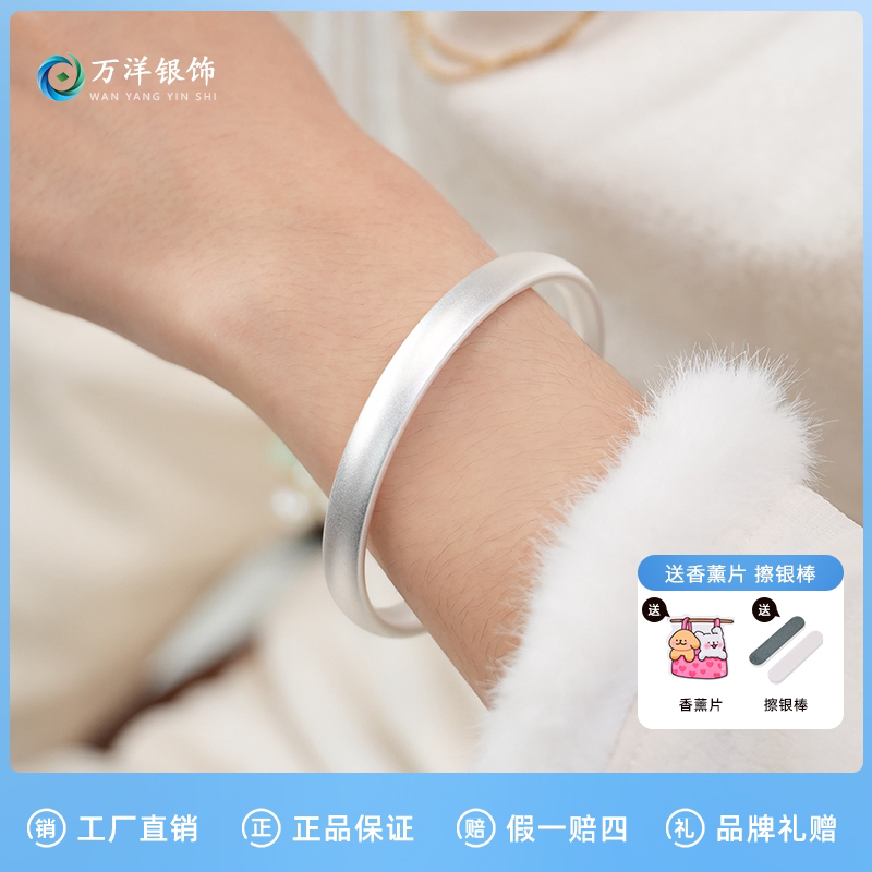 足银手镯 足银999.9轮胎镯手工古法经典气质素圈
