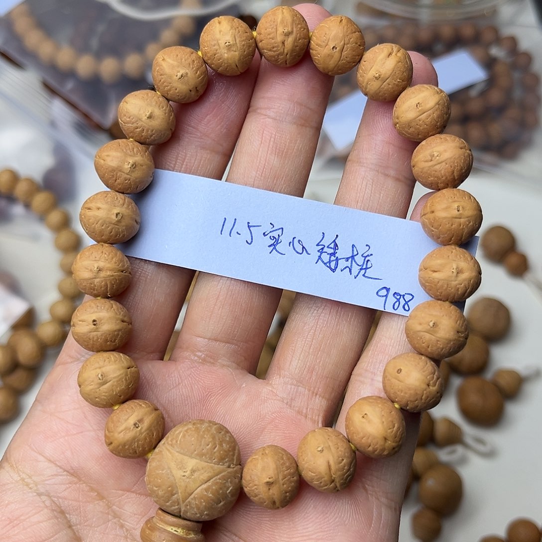 凤眼菩提手串精品实心矮桩手串11.5