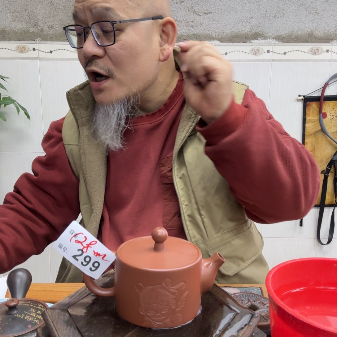 壶老韩坭兴陶直播闪购壶