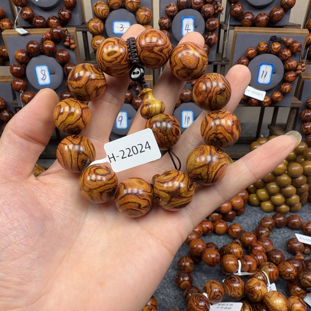 黄花梨/降香黄檀手串/手链