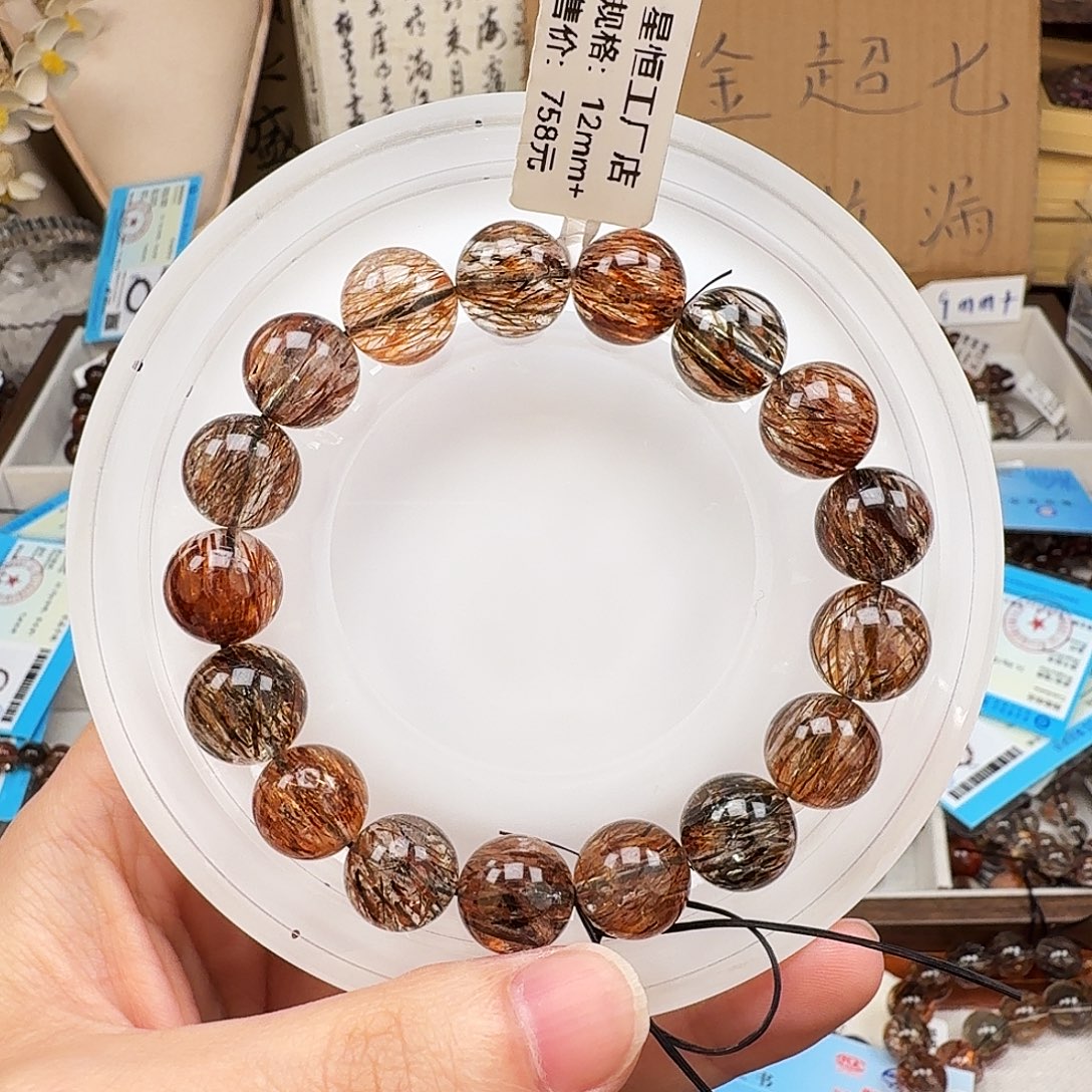 T****手链未镶嵌水晶天然水晶黑金超七直播间链接