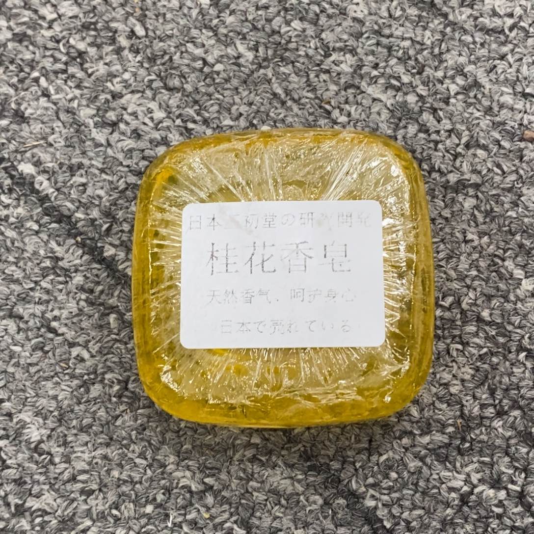 陶瓷福利一件不留
