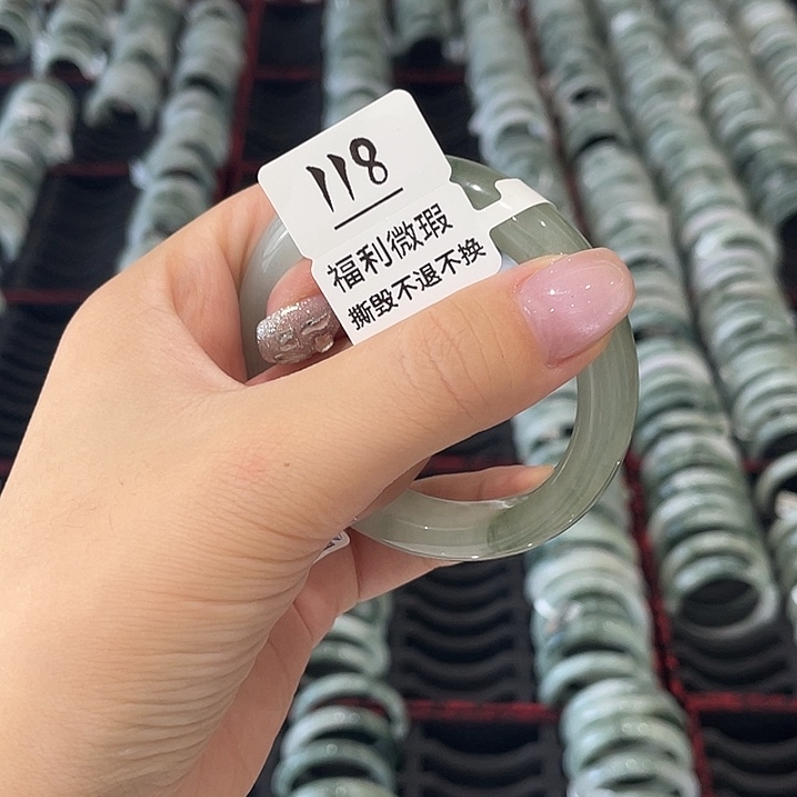 石英岩玉手镯未镶嵌