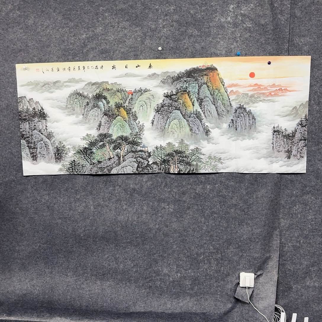 尚古里商贸 画心一张