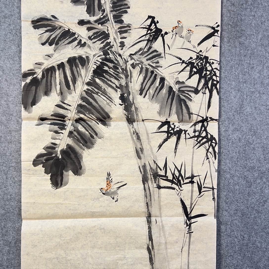 国画392 我山水画我画了啥都是