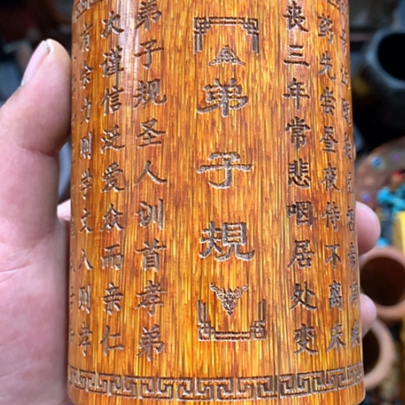 【闪购商品】发财致富发财致富发