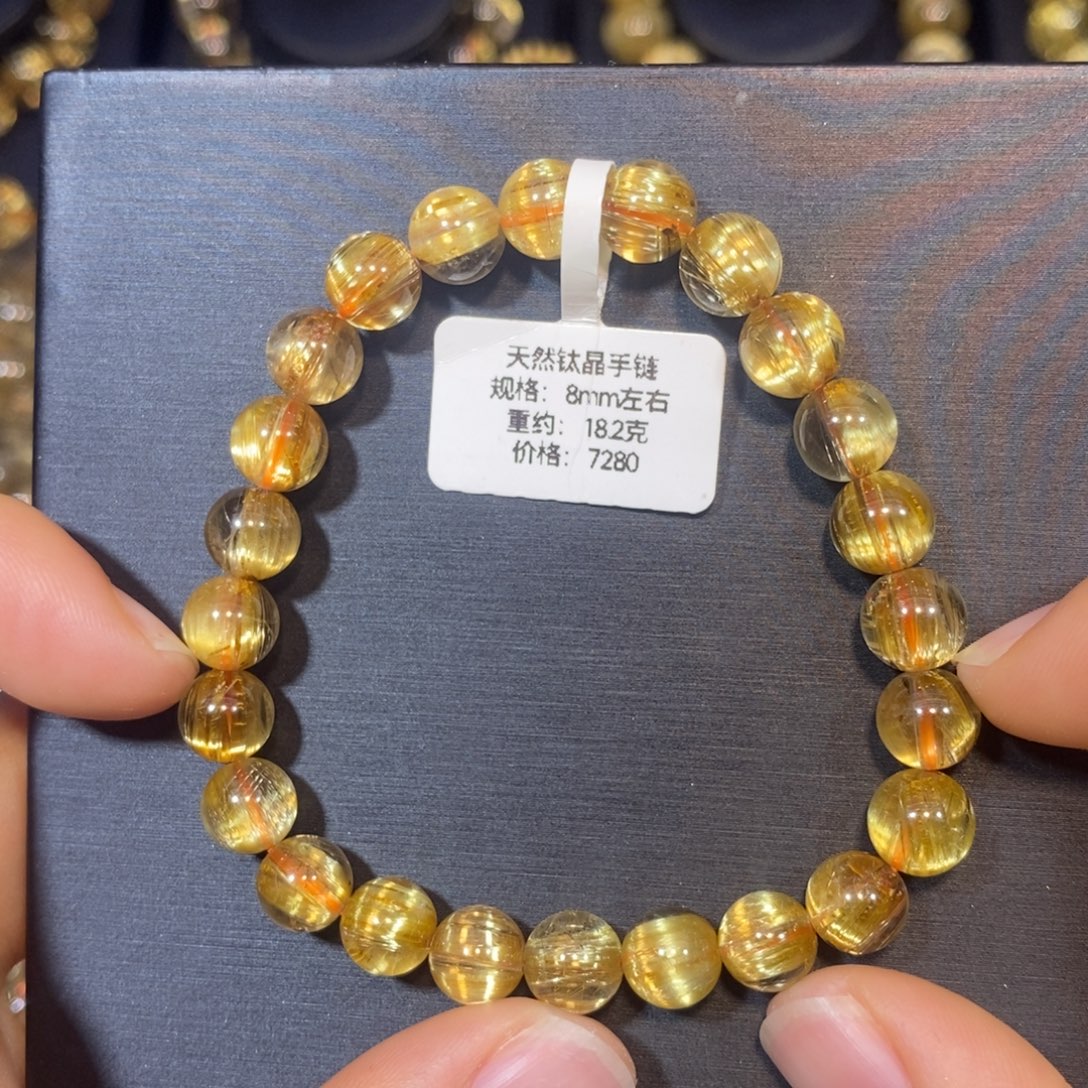 手链未镶嵌水晶钛晶手链8mm 瑾