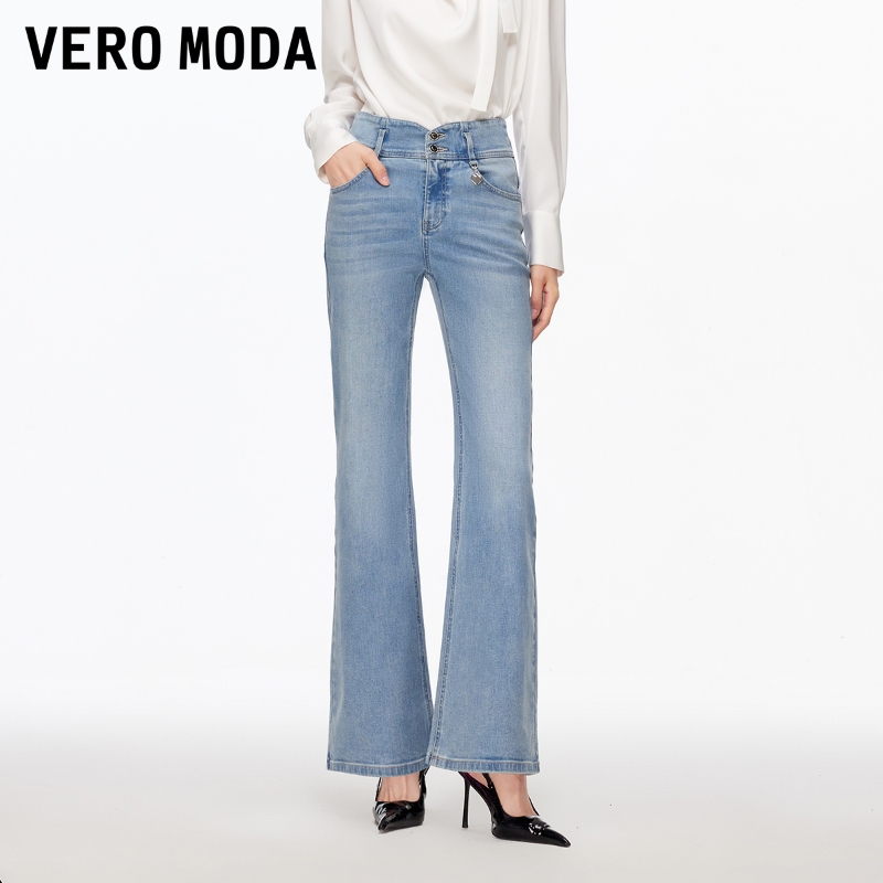 Vero Moda牛仔裤女【怦然心动】莱赛尔高腰微喇裤326132028