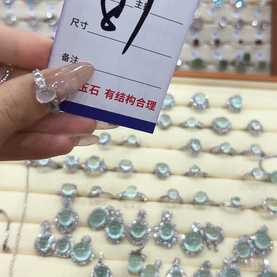 y***y蛇纹石玉银S925镶嵌戒指
