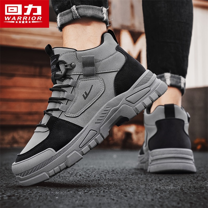 回力马丁靴男款2025冬季新款户外登山运动靴子男士厚底耐磨工装靴