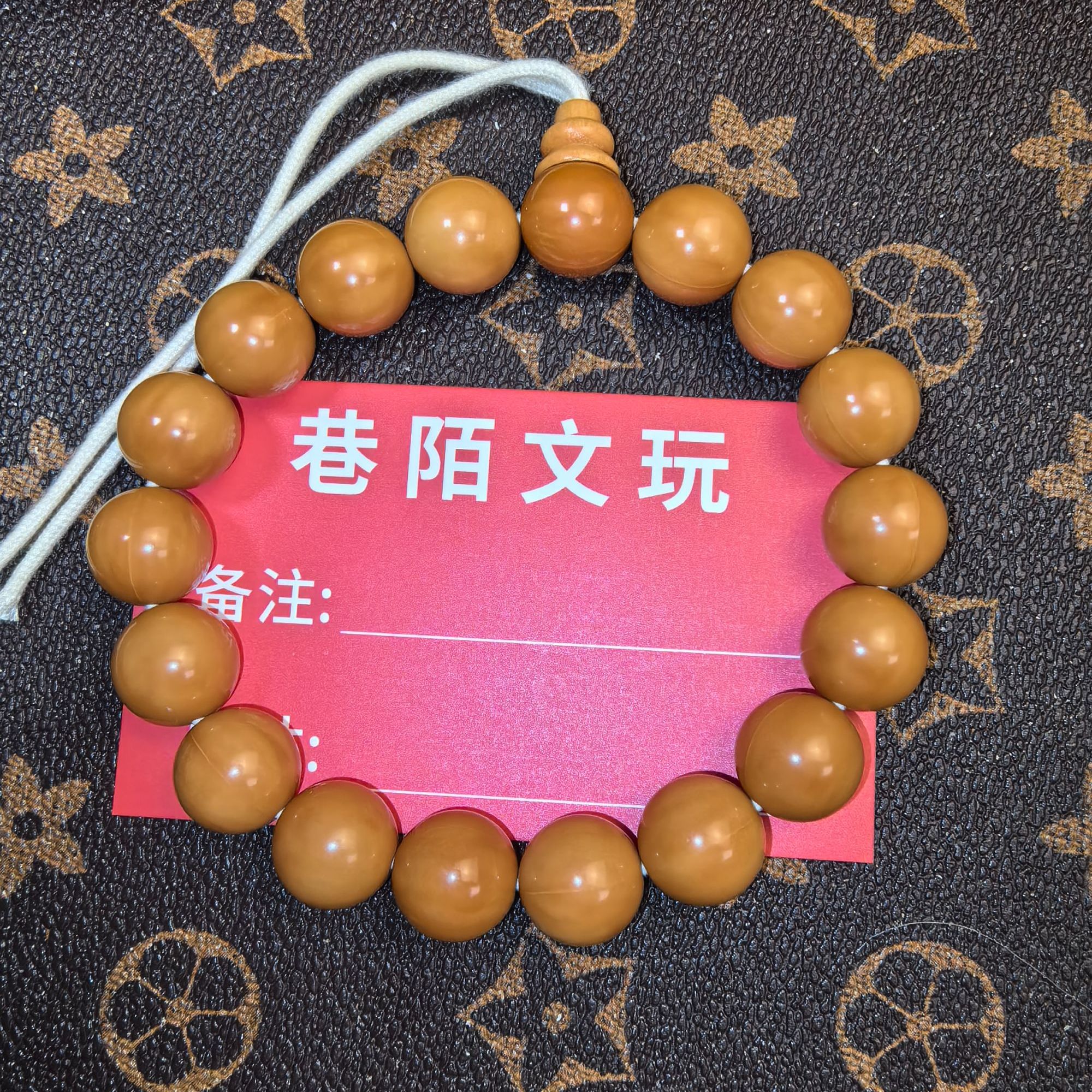 【巷陌  全品圆珠】无瑕疵 纯原皮猴头  龙岩料