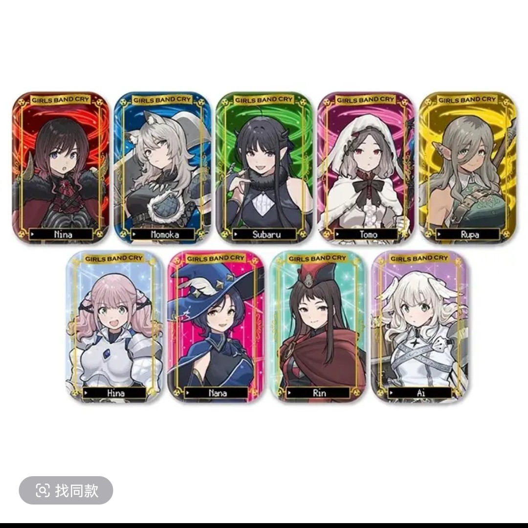 日谷正版 GBC哭泣少女乐队 RPG风 A店 徽章吧唧盲盒（代拆）（代拆）