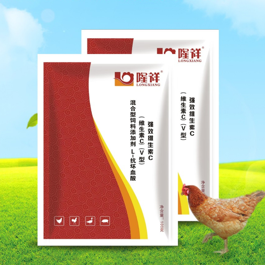 畜禽通用VC鸡鸭鹅鸽子养殖家禽用混合型产品饲料添加剂
