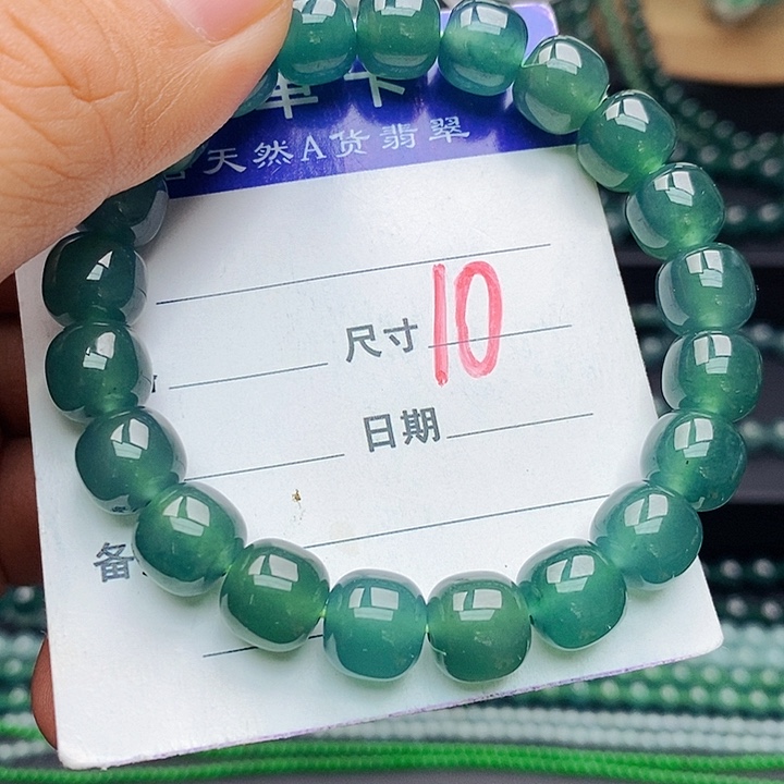 翡翠未镶嵌手链翡翠