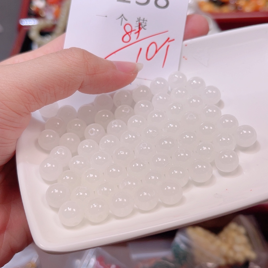 未镶嵌水晶珠宝半成品138 。       