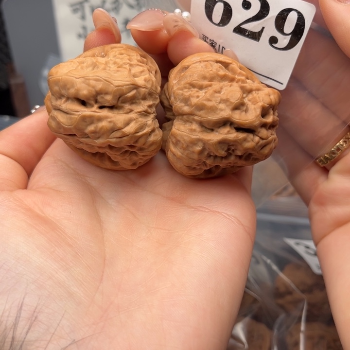 吊坠文玩核桃三角40.5/45/37