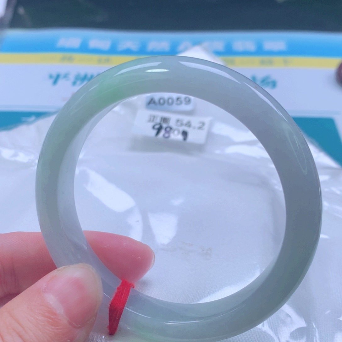 翡翠手镯未镶嵌A0059号
