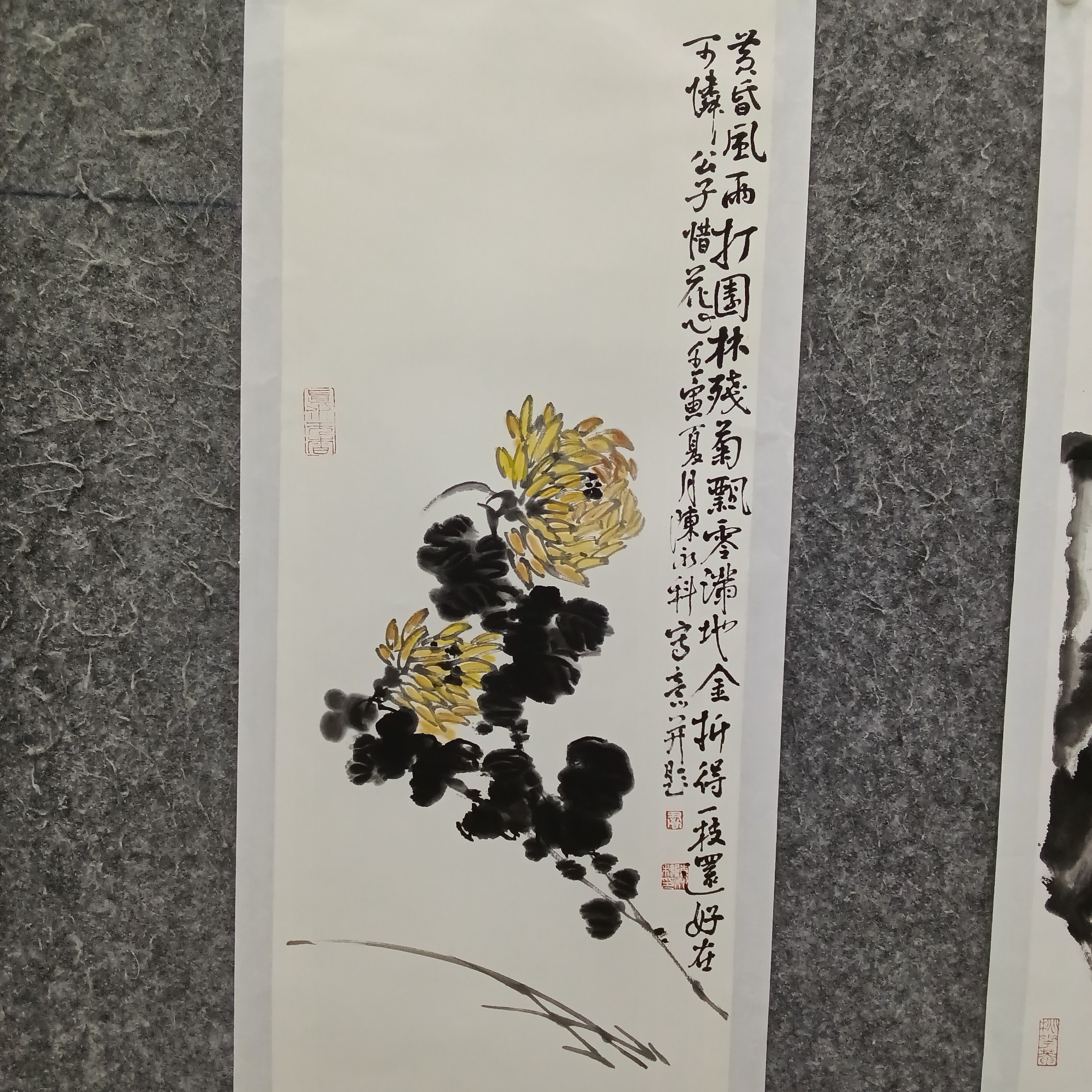 陈永科老师国画福利