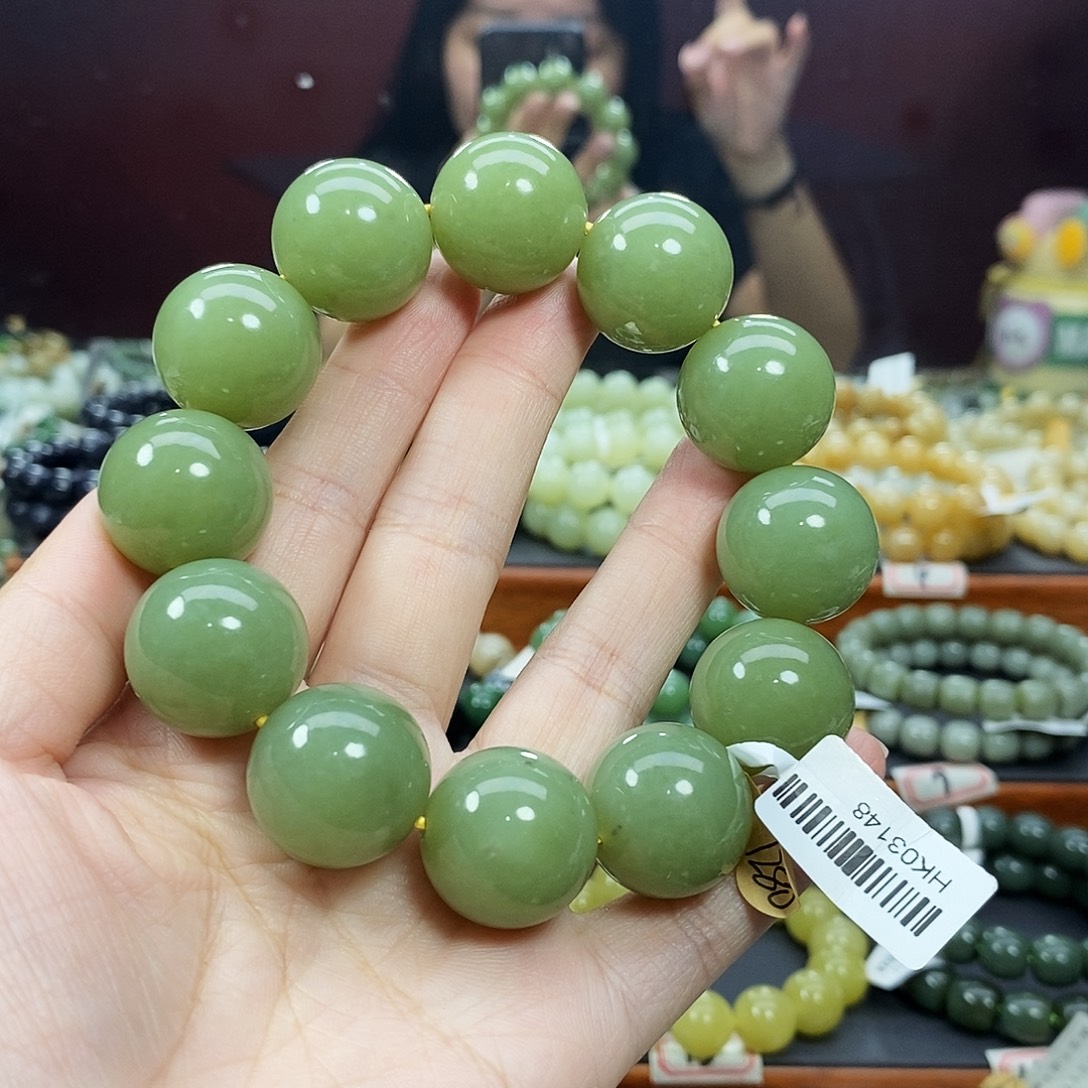 手链未镶嵌和田玉