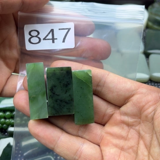 和田玉未镶嵌珠宝半成品