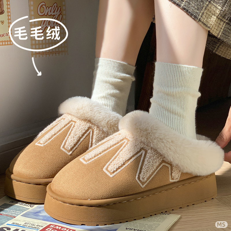 加厚加绒户外百搭新款不掉毛棉拖鞋女2025秋冬季保暖室内防滑棉鞋