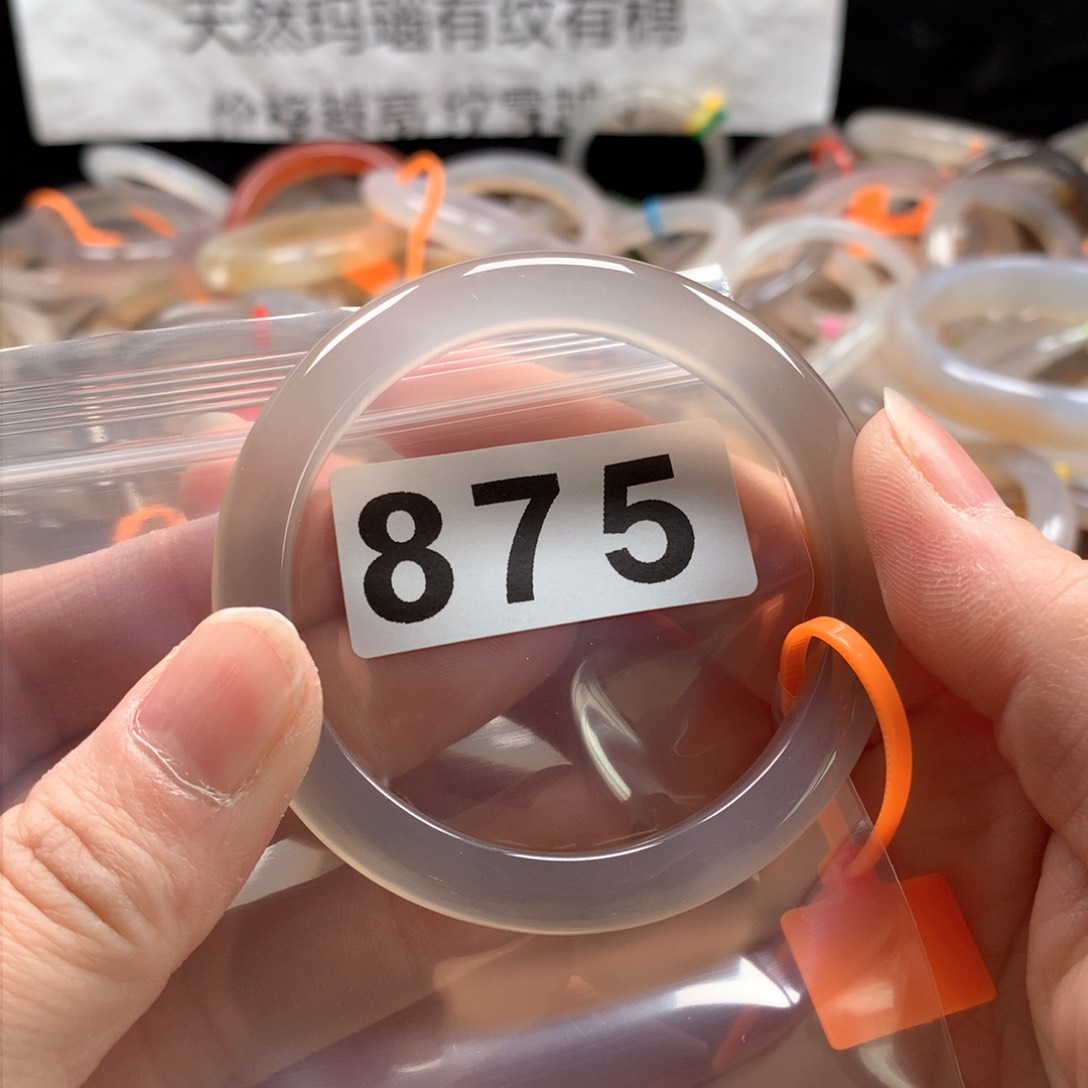 玛瑙/玉髓手镯未镶嵌