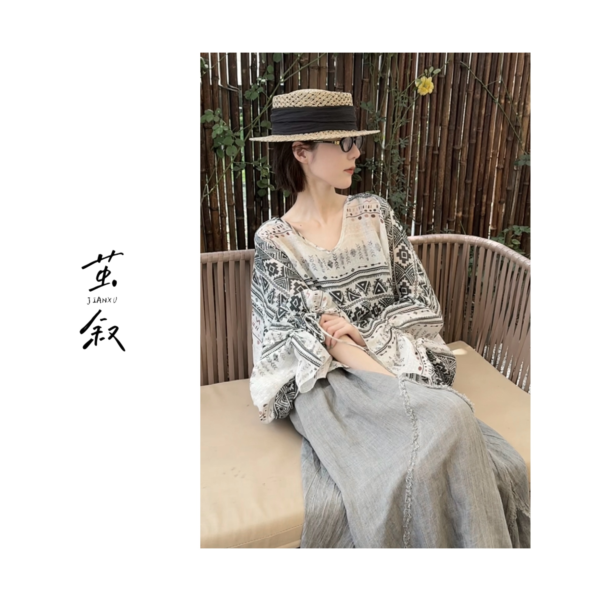 【101-200】集合链接 苎麻设计款上衣