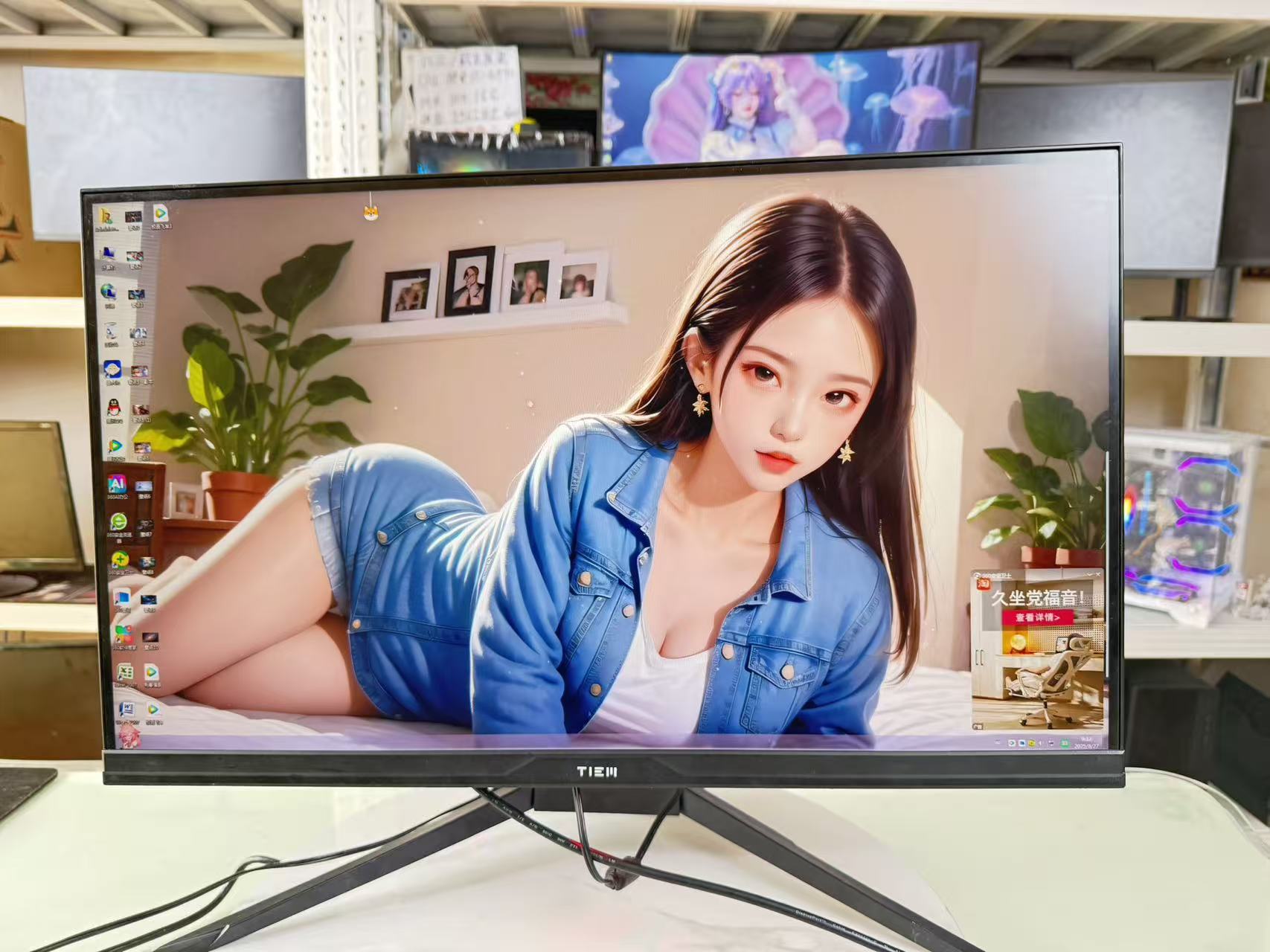 8新  铁幕27寸2K180赫兹电竞高刷屏