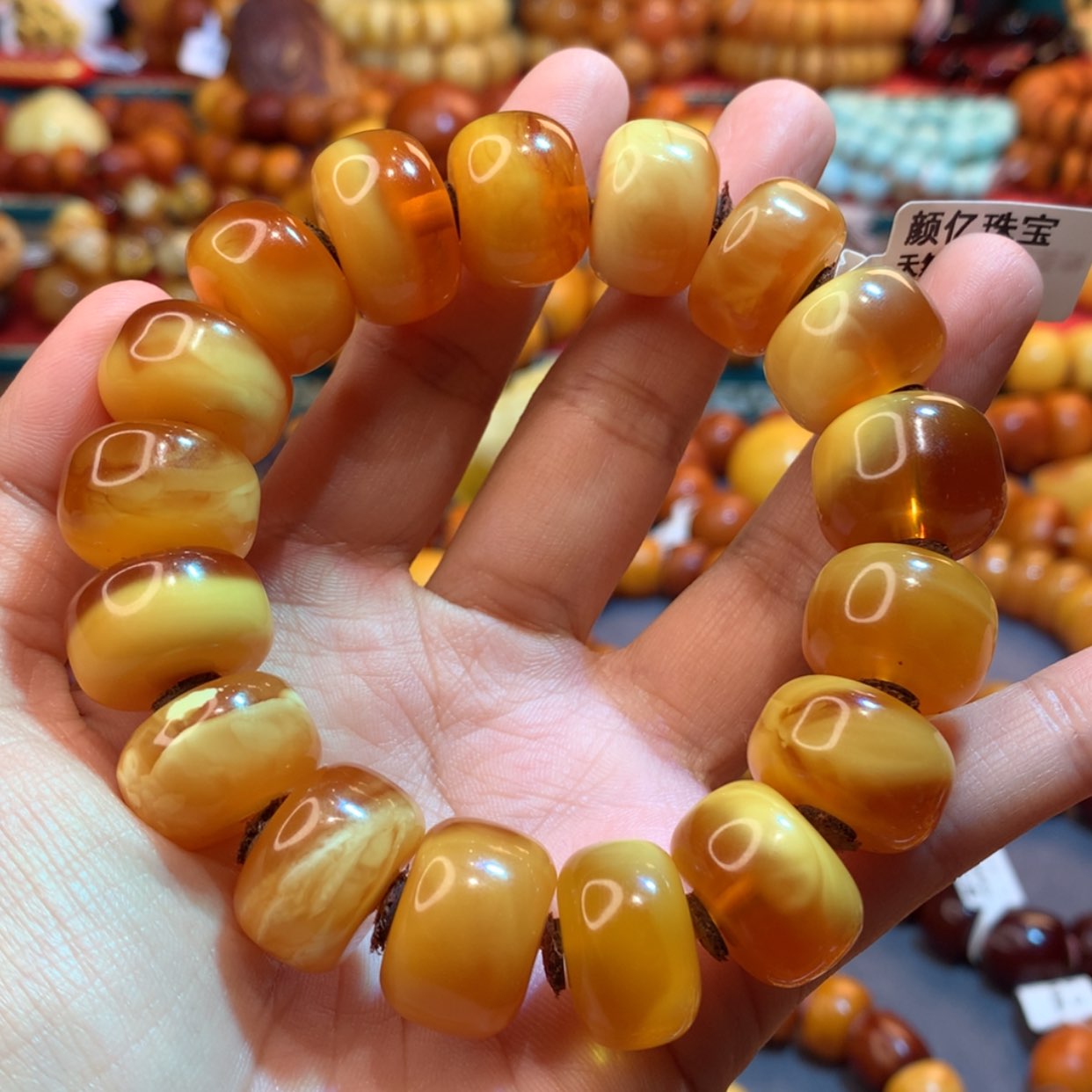 【闪购商品】蜜蜡手串未镶嵌蜜蜡手串