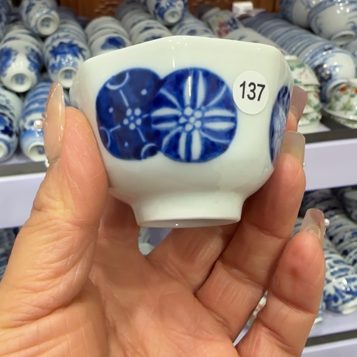 杯陶瓷艺术品收藏陶瓷