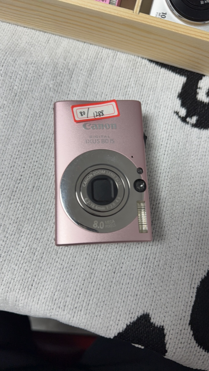 95新  佳能ixus80网红爆款复古相机冷白效果人像拍摄神器