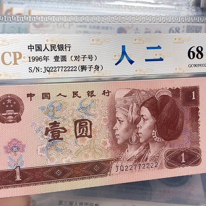 数二22772222，，，，，，