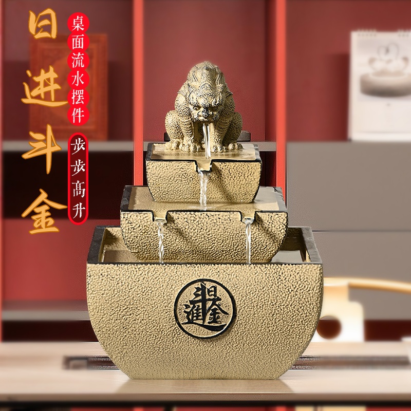 中式流水摆件循环水办公室桌面招财日进斗金茶室客厅前台送礼佳品