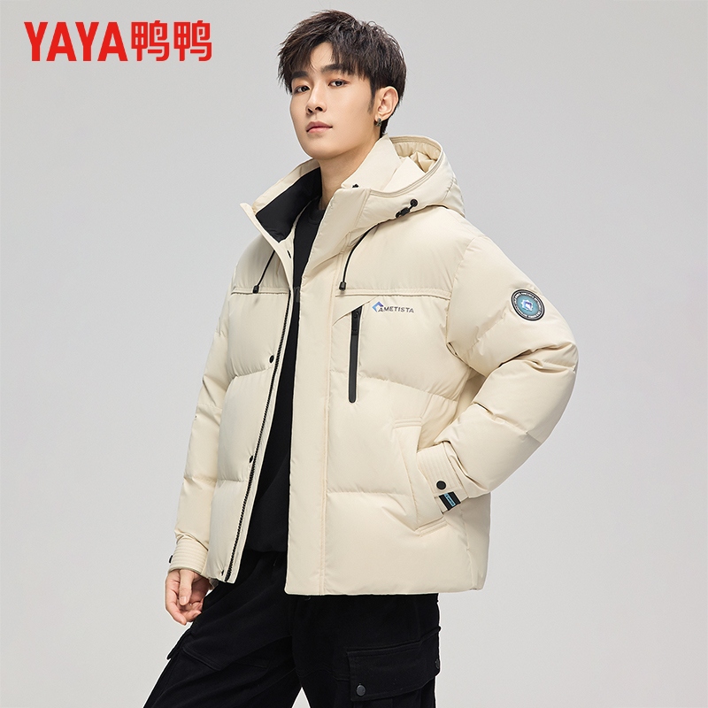 鸭鸭羽绒服男款冬季时尚百搭短款连帽面包服极寒加厚外套男女同款