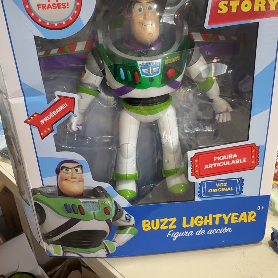 盒损巴斯 不介意的拍