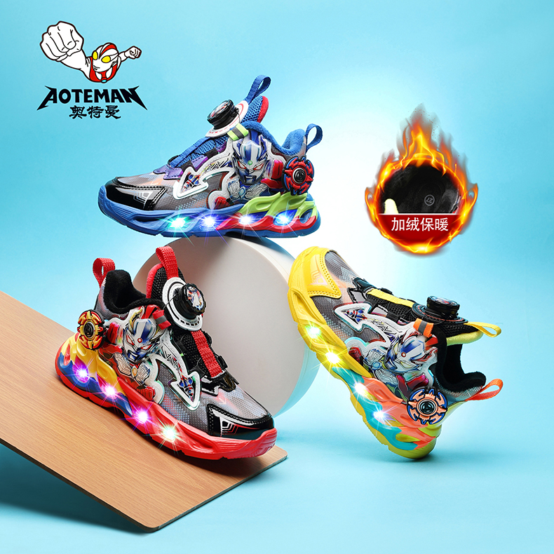 正品奥特曼鞋秋冬季发光男童运动鞋2025新款3-8岁透气儿童鞋防滑