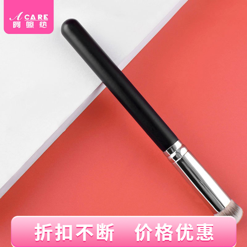【优选】粉底刷B1P98-圆头遮暇刷便携装新手软毛化妆刷贴和肌肤服