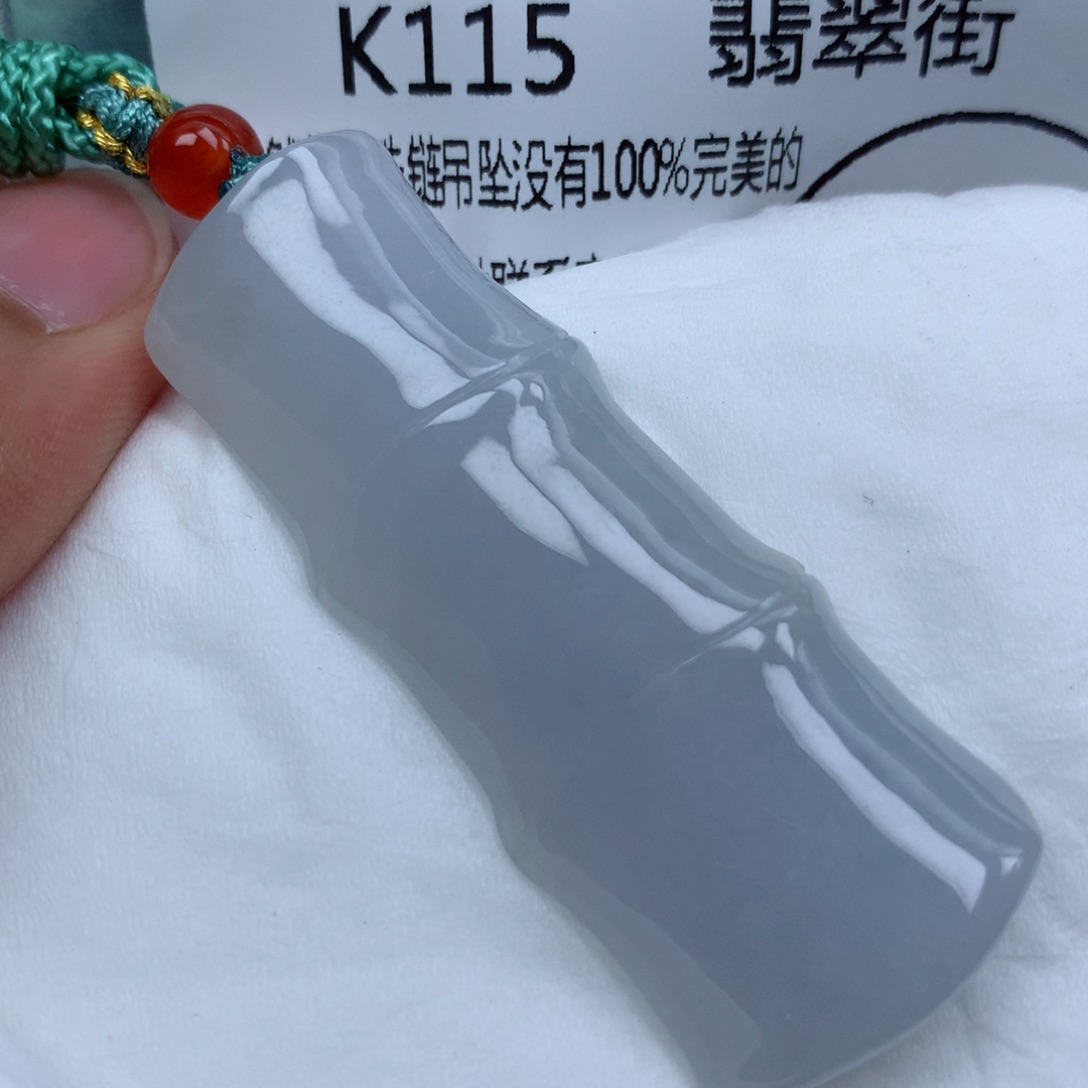 翡翠颈饰未镶嵌吊坠