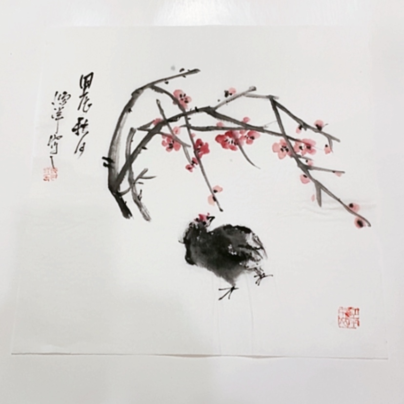 【闪购商品】一二三四五六七八九