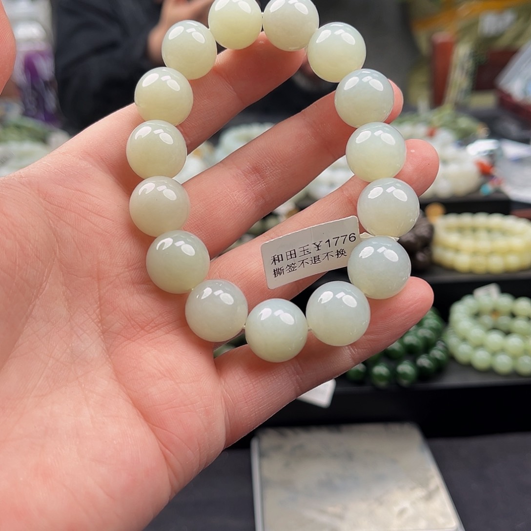 和田玉手串未镶嵌
