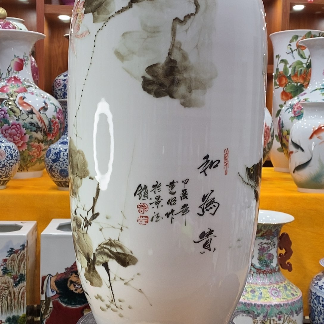 摆件玛*娅景德镇陶瓷冬瓜瓶