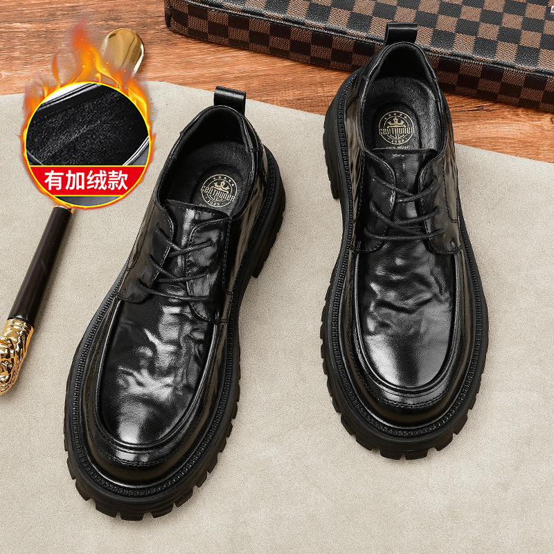 9982皮鞋男新款工装大头厚底增高时尚男士休闲百搭德比低帮马丁靴