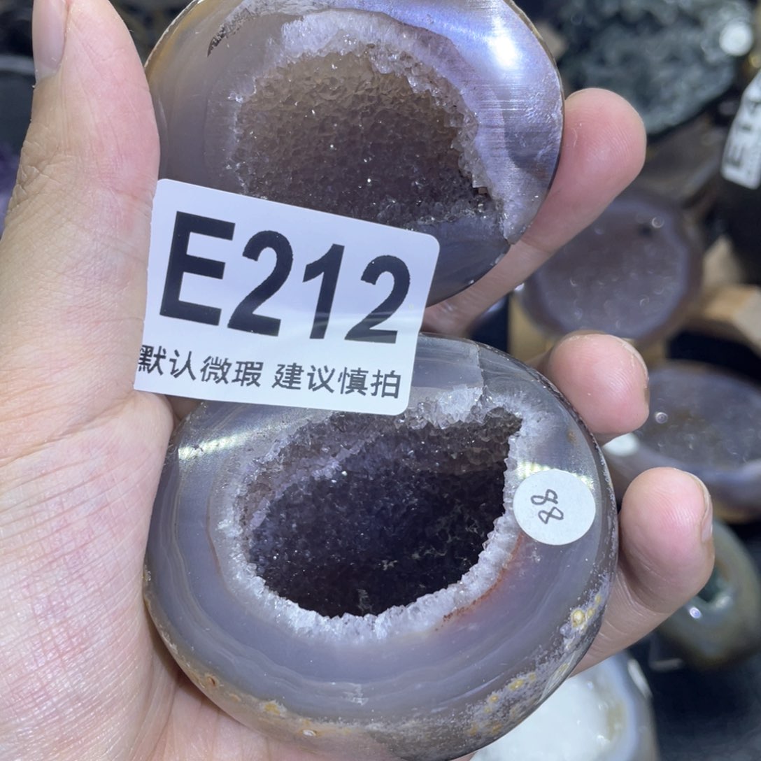 玛瑙/玉髓是真的未镶嵌