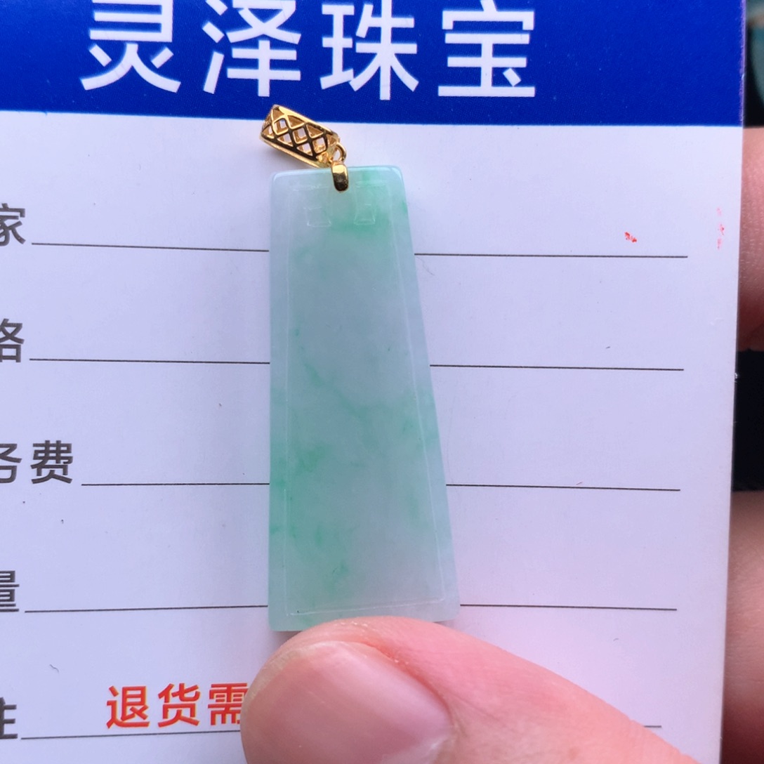 颈饰未镶嵌翡翠缅甸翡翠
