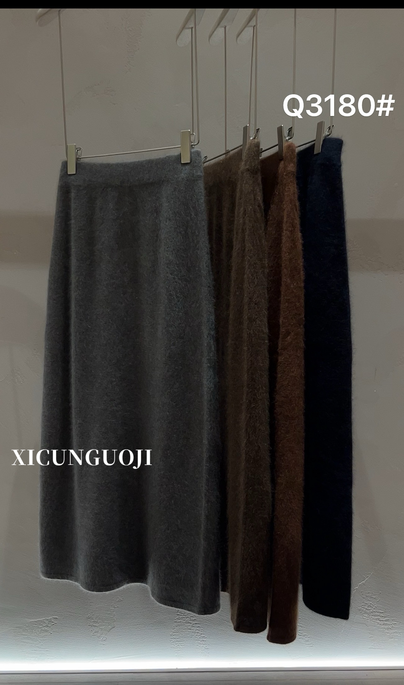 米古古 希存国际#3180-福 垂感长款简约半身裙（裙长100 腰围66）