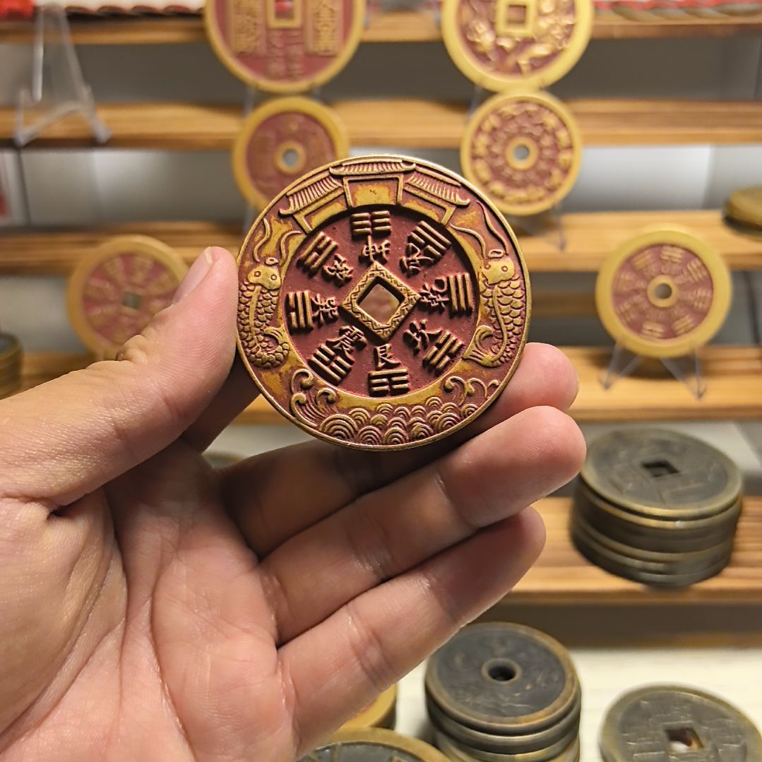 鱼化龙 一物一排 朱砂