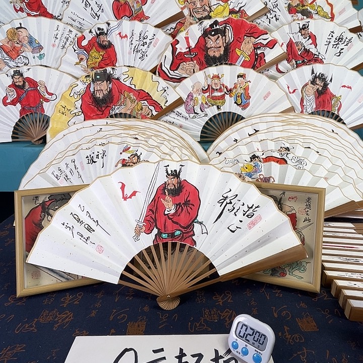 流****国画手绘折扇一把