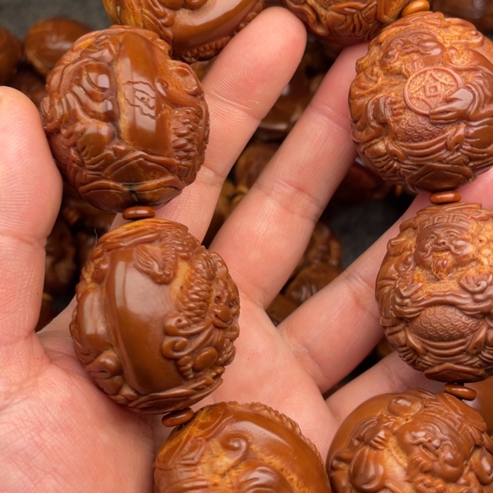 随***缘橄榄核吊坠橄榄核