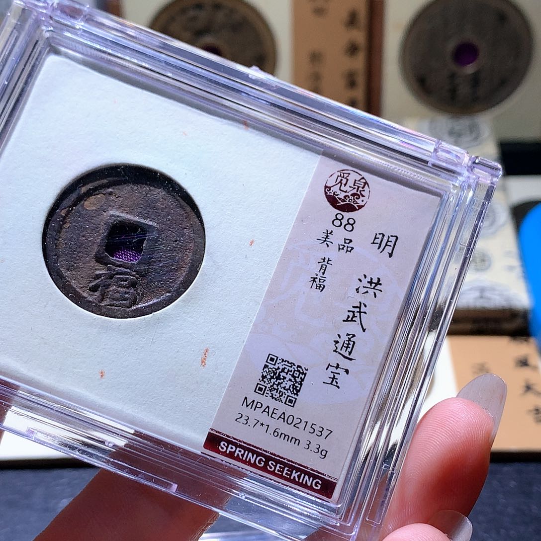 铜112 发财发财发财发财