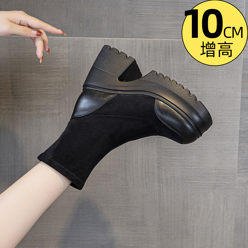 10CM超高跟弹力靴女2025秋冬新款小个子厚底短靴粗跟中筒瘦瘦袜靴